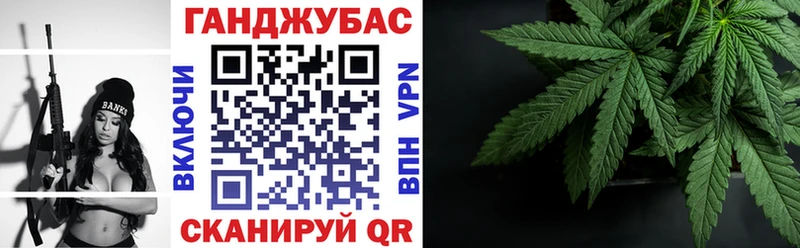 Наркотические вещества Муравленко Марихуана  Амфетамин  Cocaine  Гашиш  Меф мяу мяу 