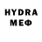 МДМА crystal Blistic