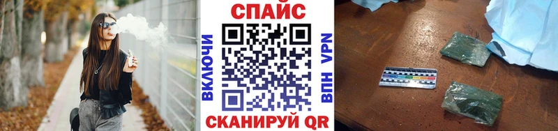 Бутират 1.4BDO  Муравленко 