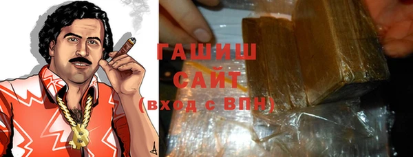 мет Аркадак
