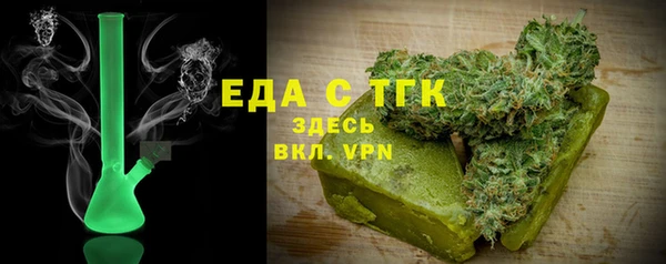a pvp Богородицк