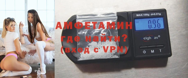 мет Аркадак