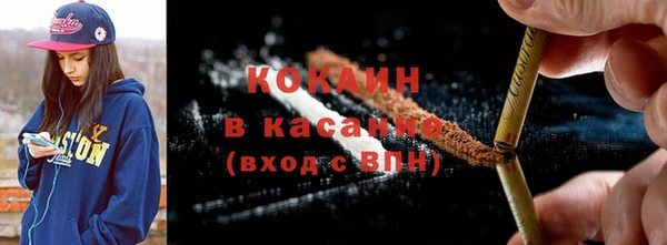 мет Аркадак