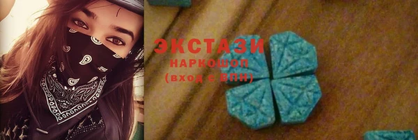 spice Арсеньев