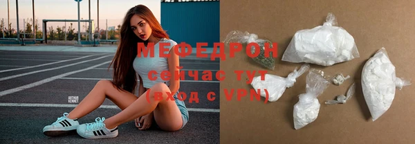 spice Арсеньев