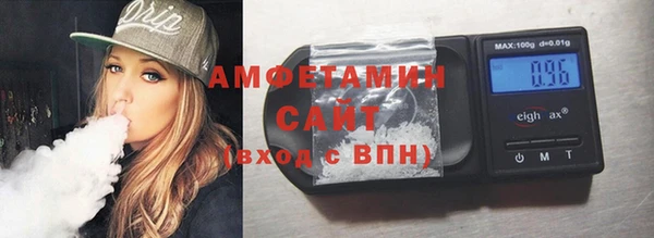 мет Аркадак