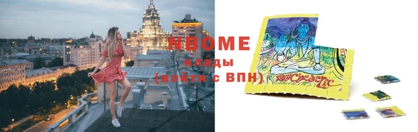 mix Богданович