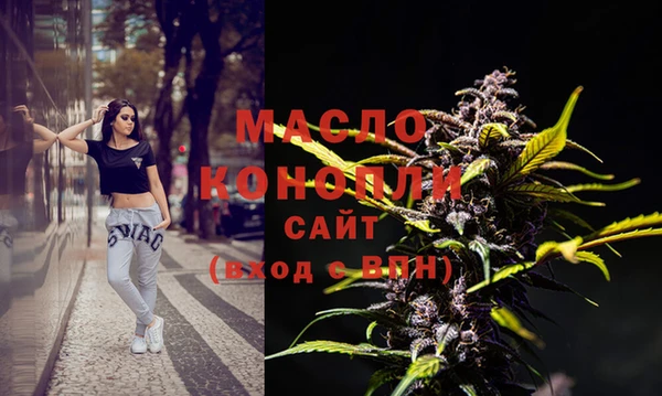 spice Арсеньев