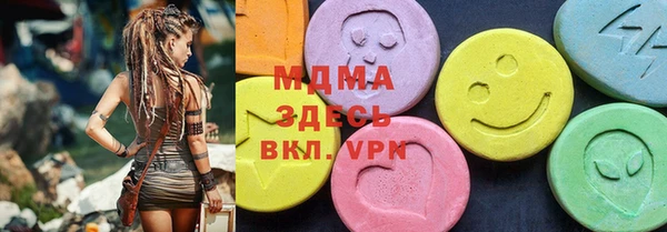 мет Аркадак