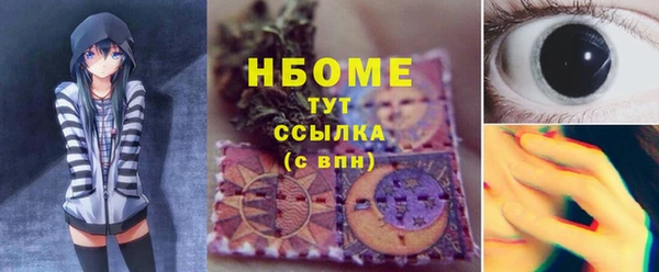 мет Аркадак