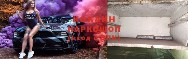 мет Аркадак
