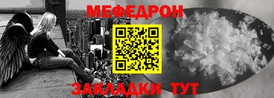 каннабис Канаш