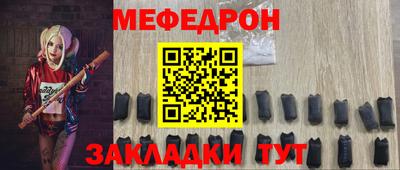 каннабис Канаш