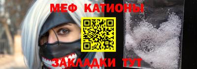 MDMA Кандалакша