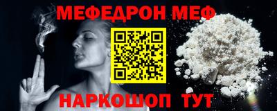 MDMA Кандалакша