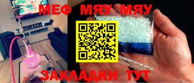 MDMA Кандалакша