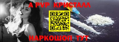 каннабис Канаш
