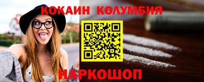 MDMA Кандалакша