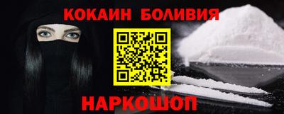каннабис Канаш