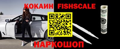 MDMA Кандалакша
