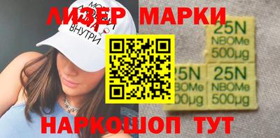 MDMA Кандалакша