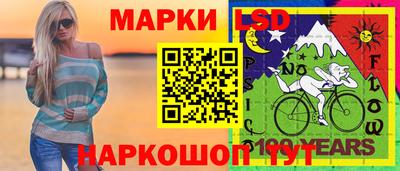 каннабис Канаш