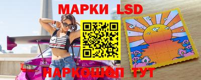 каннабис Канаш