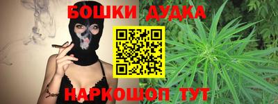 MDMA Кандалакша