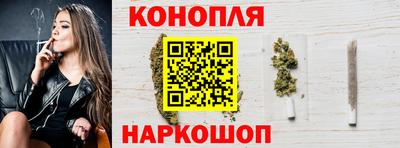 таблы Камышлов