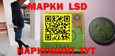 MDMA Кандалакша