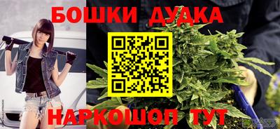 MDMA Кандалакша