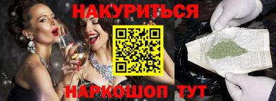 таблы Камышлов