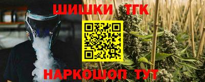 таблы Камышлов