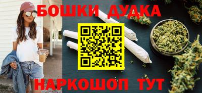 таблы Камышлов