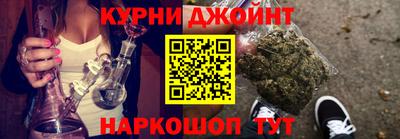 MDMA Кандалакша