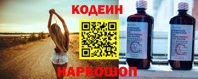 каннабис Канаш