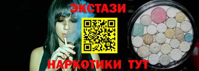 каннабис Канаш