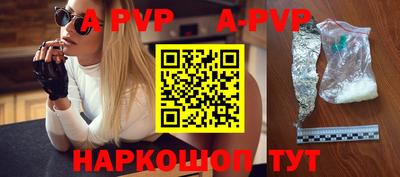 каннабис Канаш