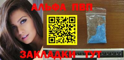 каннабис Канаш