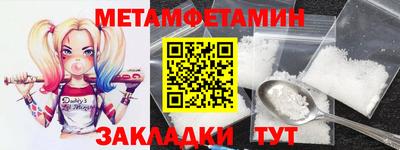 MDMA Кандалакша