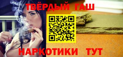 MDMA Кандалакша