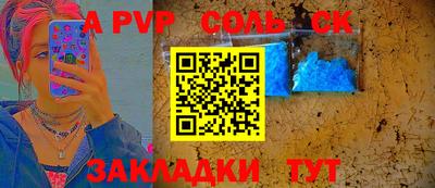 MDMA Кандалакша