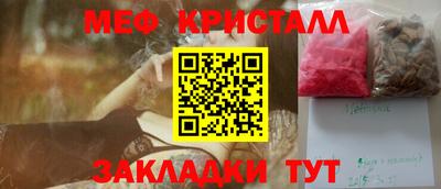 MDMA Кандалакша