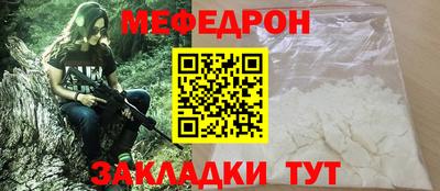 каннабис Канаш