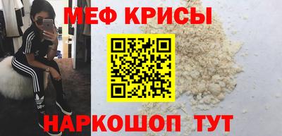 MDMA Кандалакша