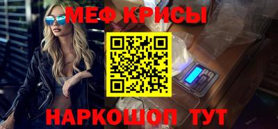 MDMA Кандалакша